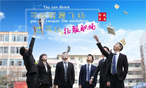【热议】就业和教育，两会委员较关心的话题