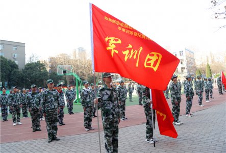 吹响军训集结号 绽放学子新魅力