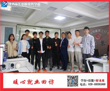 做你冲刺路上的“破风手”，冲刺吧！