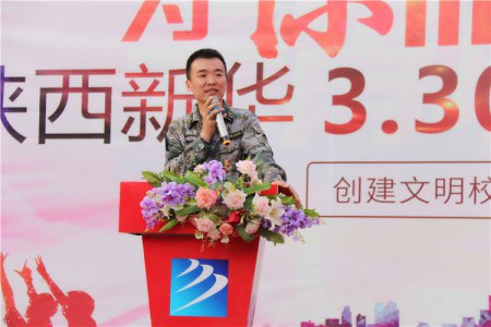 三教三训之消防安全教育|与少校一起学习消防知识