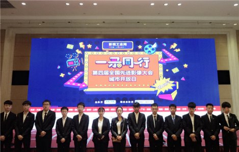 “一录同行”，一起加入吧！