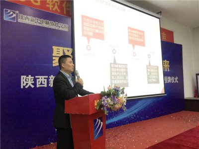 2018级在校生职业规划讲座，助你轻松就业