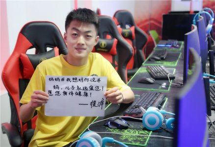 母亲节祝福特辑