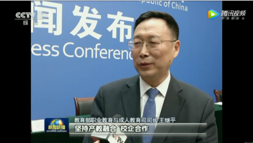 职教周|技能人才紧缺 职业教育迎来发展新机遇