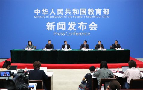 高职扩招100万，你做好选择了吗？