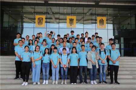 陕西新华50余名师生出席西安工业大学继续教育博览会