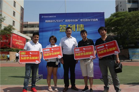 “百家”媒体进校园：聚焦职校发展，解读陕西新华！