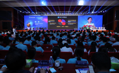 五大特色专业共建学院解读：为新时代技能人才打造较好的成长平台
