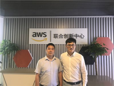 我校受邀参加西安市电竞游戏行业交流座谈会
