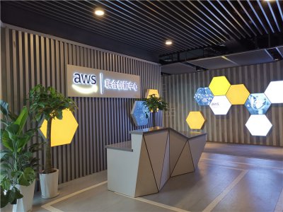 西安市电竞游戏行业交流座谈会火热开展，我校成关注焦点