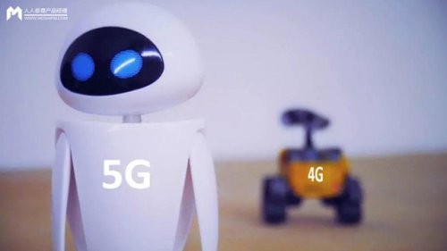 5G时代  万物互联，互联网行业再次迎来新的发展机遇