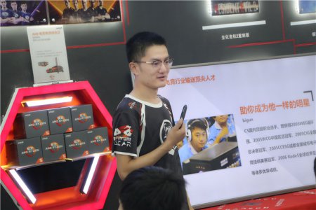 老师来了|电竞大咖分享电子竞技的“前世今生”，超有料！