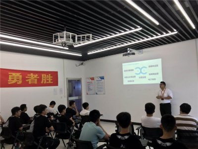 老师来了|大牛导师带你看最前沿的互联网+运营趋势