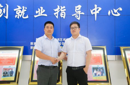 百家名企进校园|专场人才“预定”会