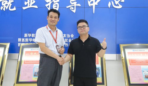 百家名企进校园|名企？高薪？这是问题吗！