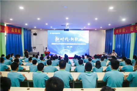 新时代、新职业|陕西新华发布VR游戏开发工程师新专业