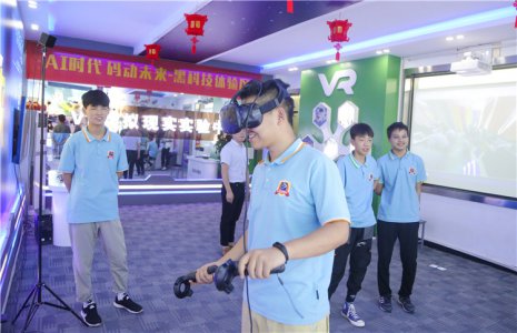 【新生故事】职校转校来新华，趁年轻就要闯