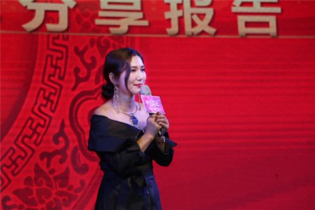 “十佳优秀合作企业 十佳创就业之星”2019年颁奖盛典开幕在即