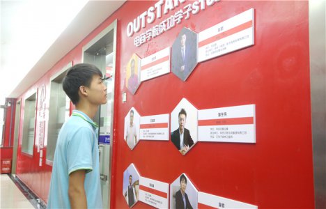 【新生故事】报读电子商务专业，好专业 好就业