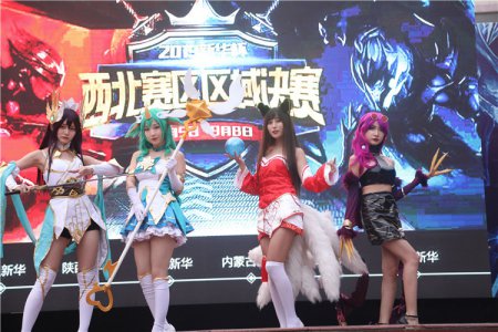这场新华杯·西北区域电竞赛事，火了
