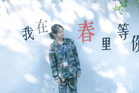 让蝴蝶飞过沧海之职业教育在关怀中演绎精彩故事