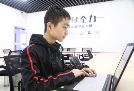 优秀学生李洋：编程魅力无穷  掌握方法才能高效学习