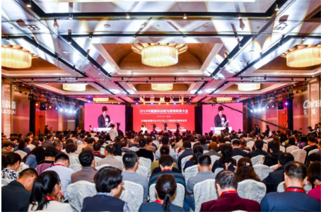 我校获2019年度中国高校继续教育优秀函授站荣誉奖