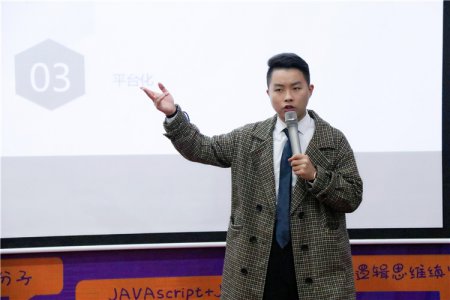 初中生学什么好？|16岁在校生开挂的人生 成功创业当上CEO