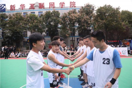 校园篮球赛 续燃青春魅力