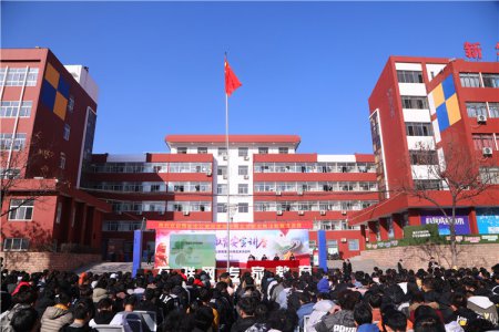 三教三训-法制法规讲座  普法护航助成长