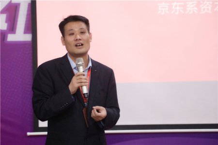 相约双12|新华大牛导师解析新零售时代《新社交电商》