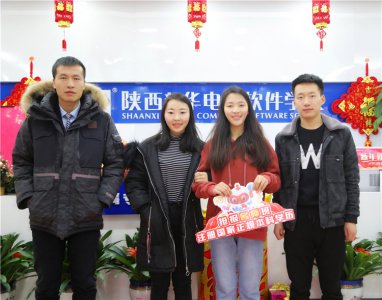 你好2020！新年走向人生巅峰的机会就在这篇文章里