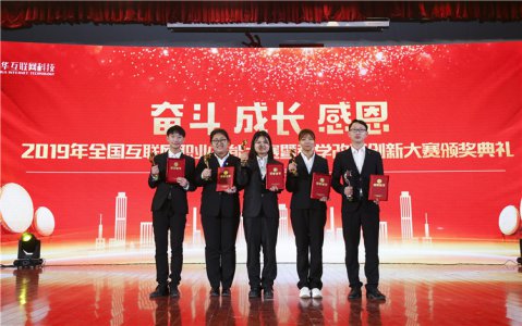 全国考察学校，最终选择陕西新华|只要心中有梦，就要勇敢追逐