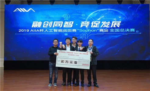 【学生故事】只要心中有梦，就要勇敢追逐