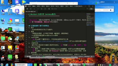 大疫无情 新华有爱|陕西新华停课不停学  直播在线学干货