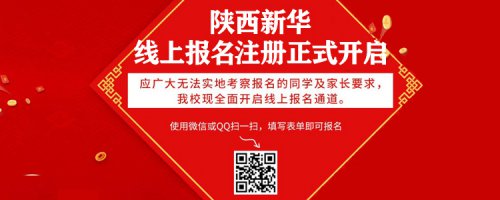 科学防疫，知识也是抵抗力