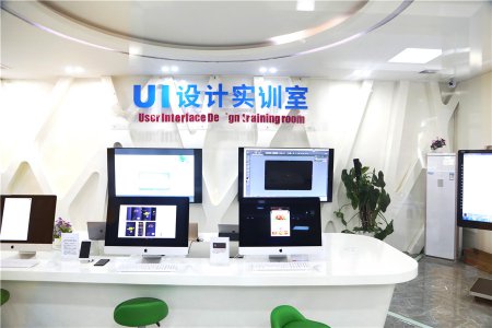 【200201期】教学环境——UI实训室
