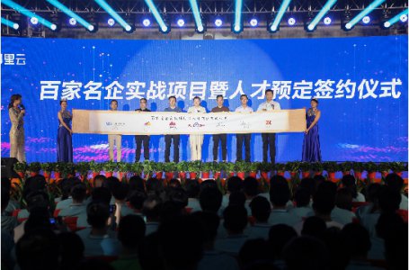 21世纪教育网|新华电脑教育：教育资助有政策，欢欢喜喜把学上