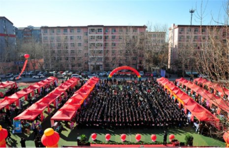 媒体关注|春风到 就业忙 新华电脑学校2020年春季线上招聘会开幕！