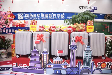 【200103期】咨询前台新布置