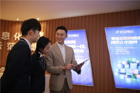媒体关注：发布16个新职业—工业互联网看新华