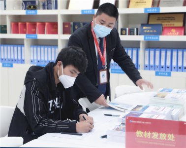春暖花开，学技好时节|校园开放日，陕西新华火热报名中