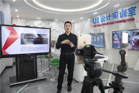 #百家专场讲座#互联网大咖为你讲《疫情下的全员赢销-流量池增长》