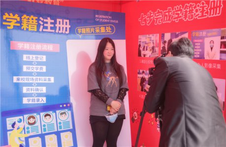 初高中生免试入学 学籍注册倒计时
