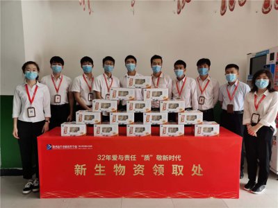 爱，在家访的路延续上！这个假期，来感受新华老师的独家关爱