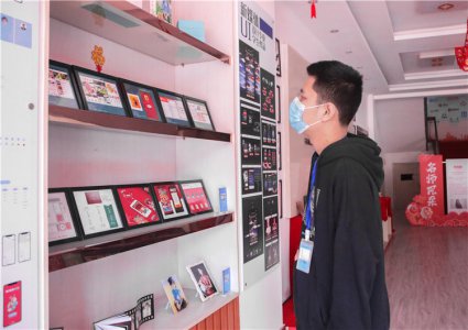 从美术学校转学来新华  学UI开启逐梦之旅