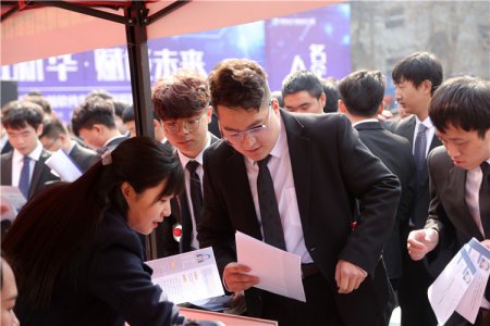 好学校 好就业| 陕西新华2020年校园招聘会“职”等你来