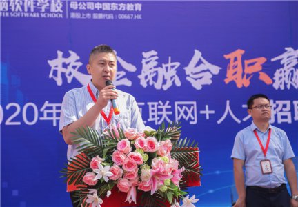 媒体关注：千企万岗进校园   陕西新华校园招聘会火热开展