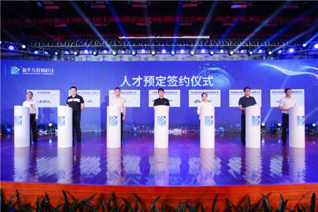 媒体关注：探秘新华电脑学校系列之——热门专业