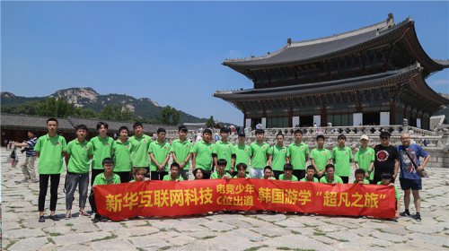 探秘新华电脑学校系列之——就业保障